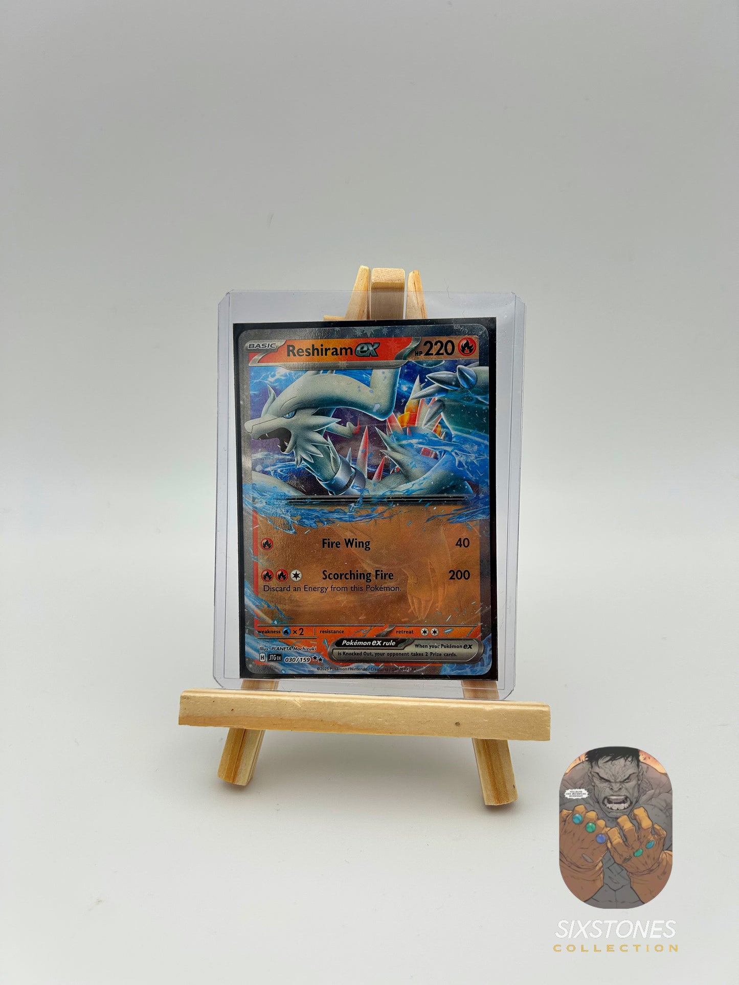 Reshiram EX – 030/159