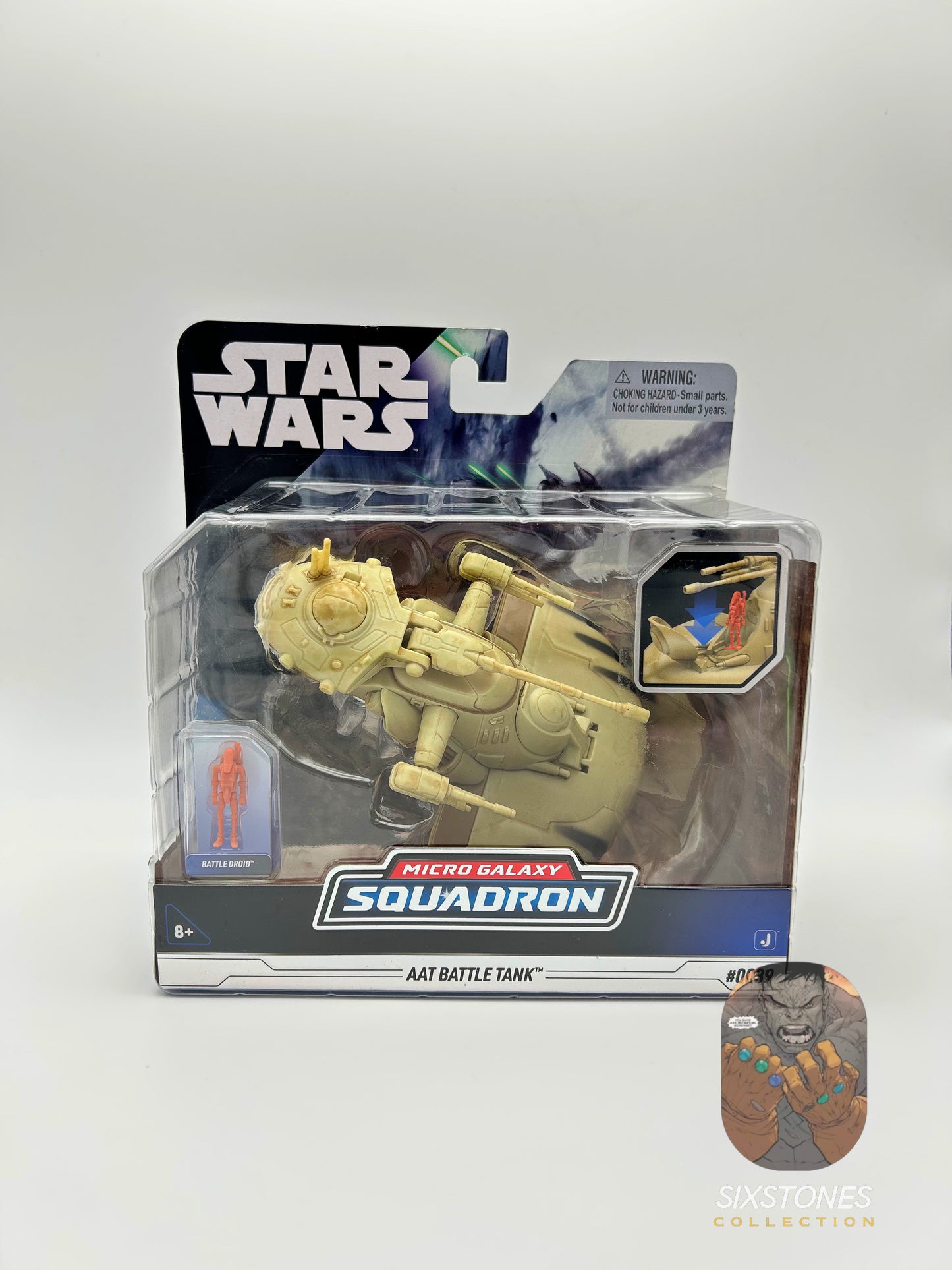 Star Wars Micro Galaxy Squadron - AAT Battle Tank
