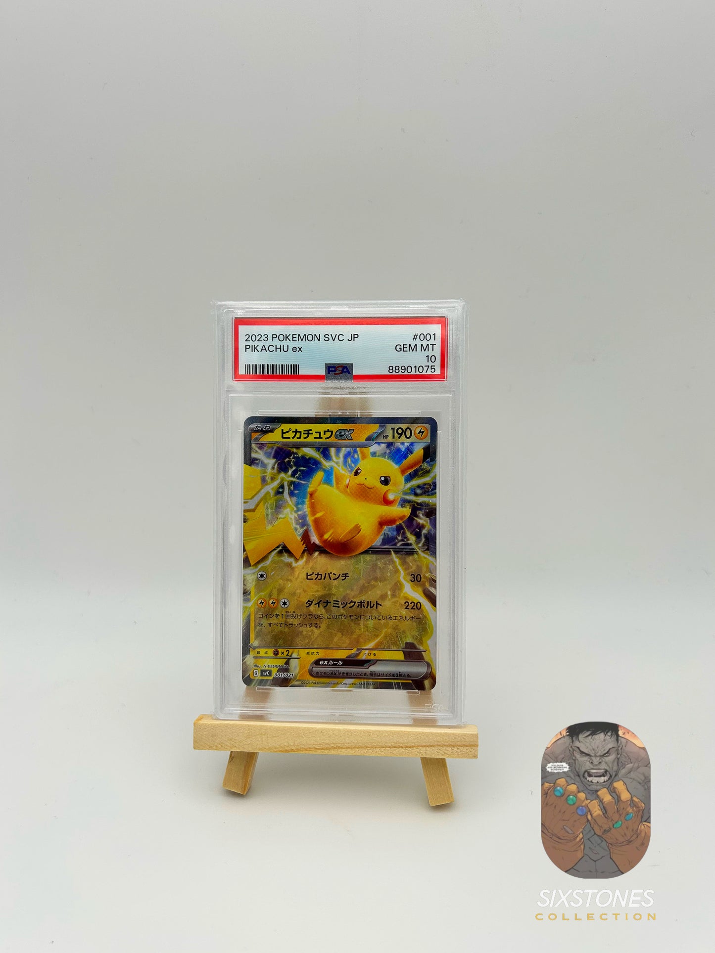 Pikachu EX – 001/021 PSA 10